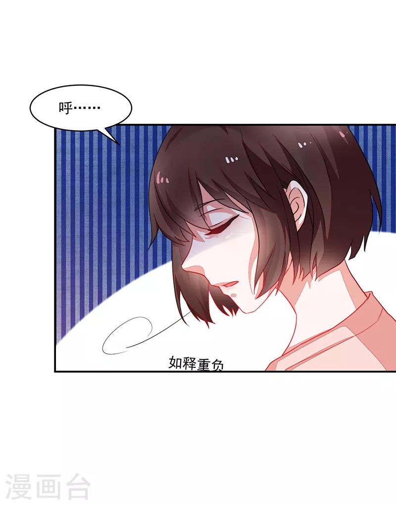 第78话29