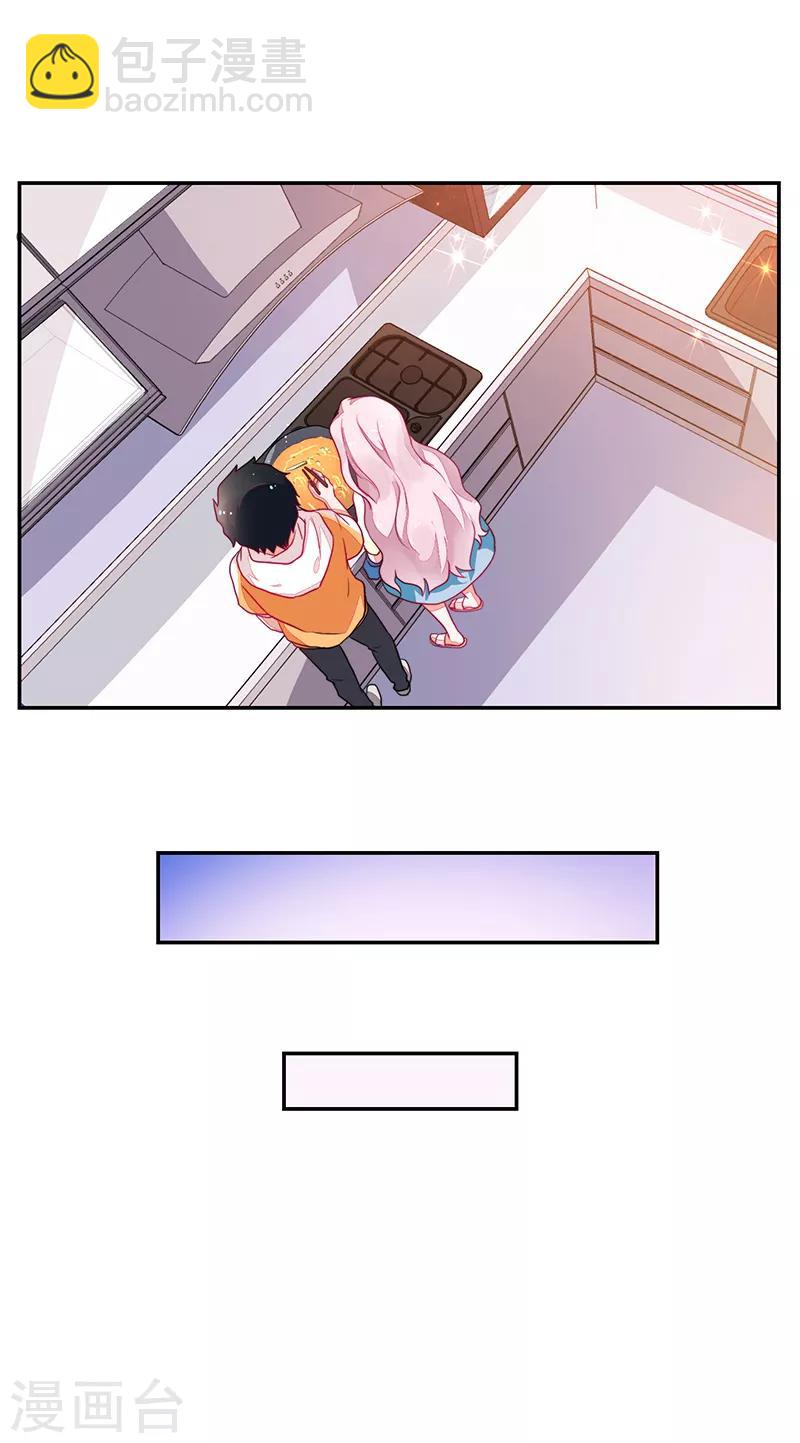 第78话5