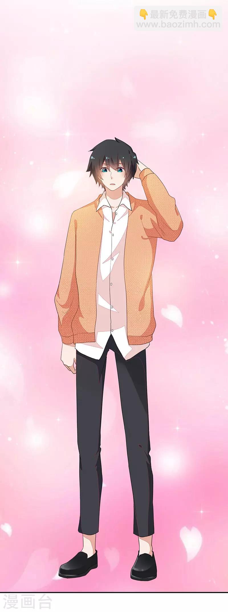 第85话28