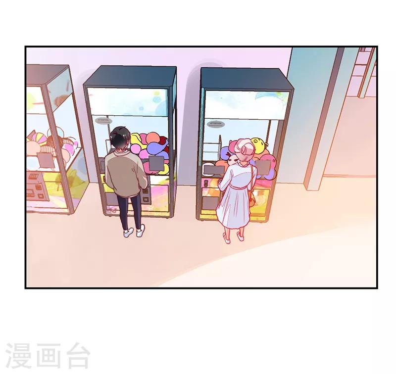 第91话10