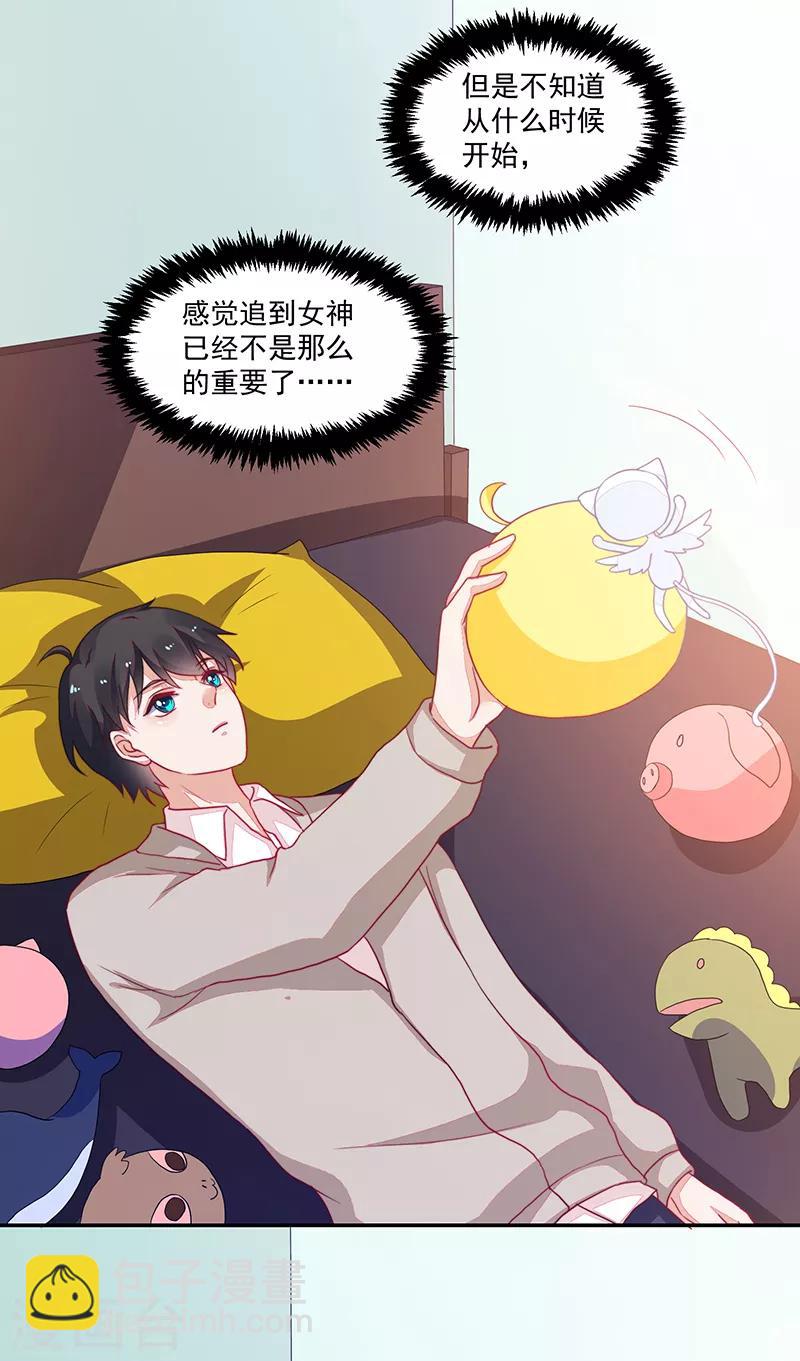 第92话36