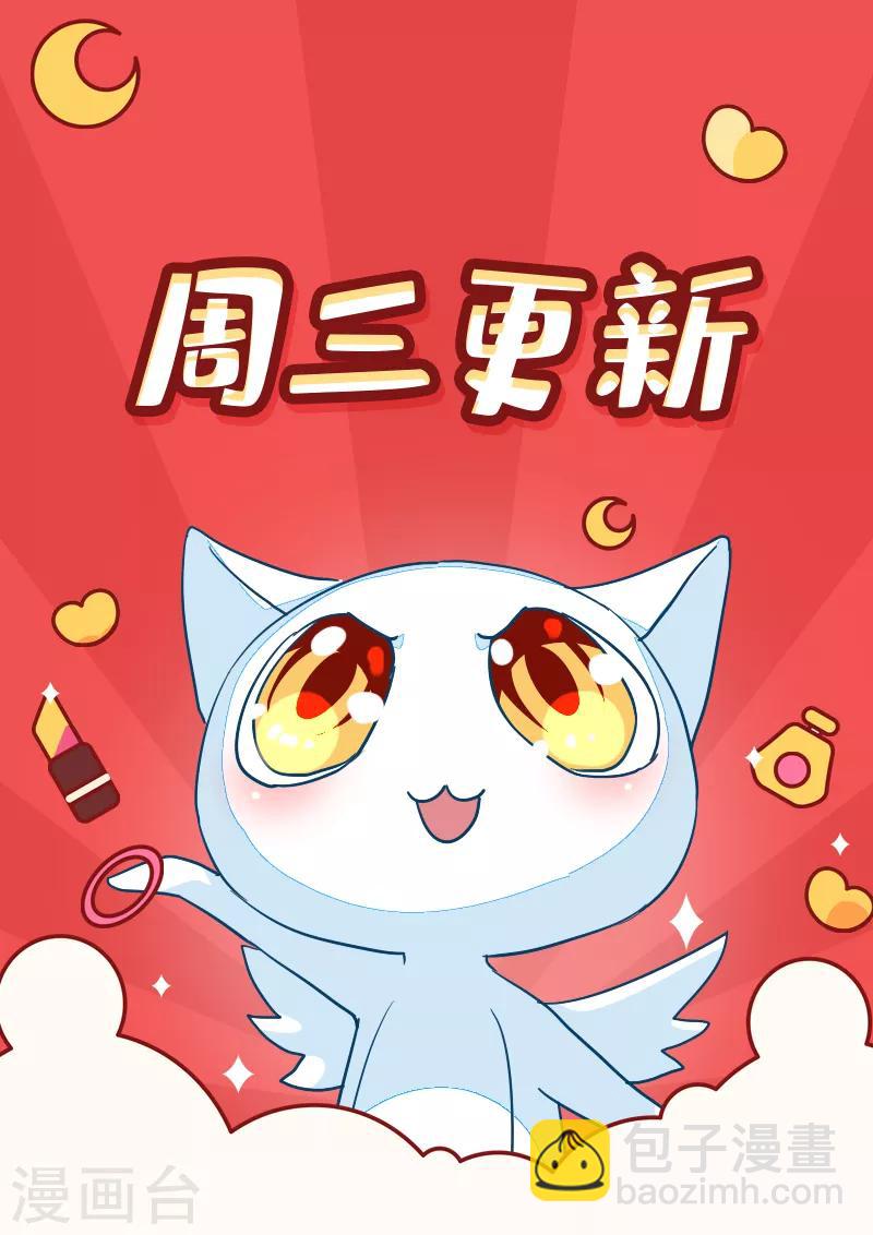 第100话36