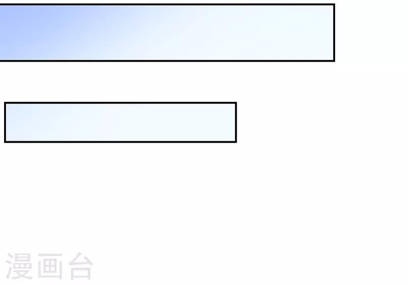 第105话12