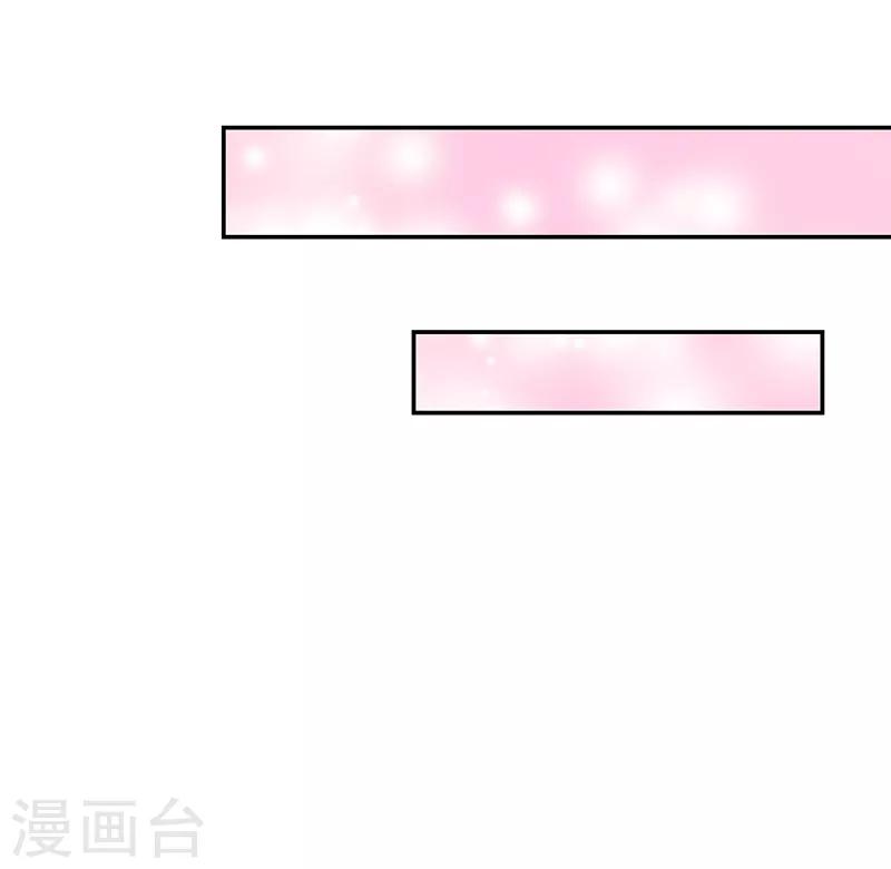 第109话25