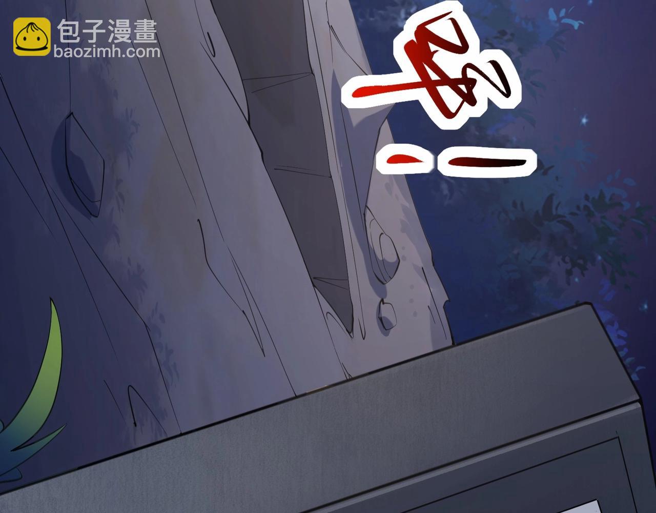 第1话 我死了，我又活了！10