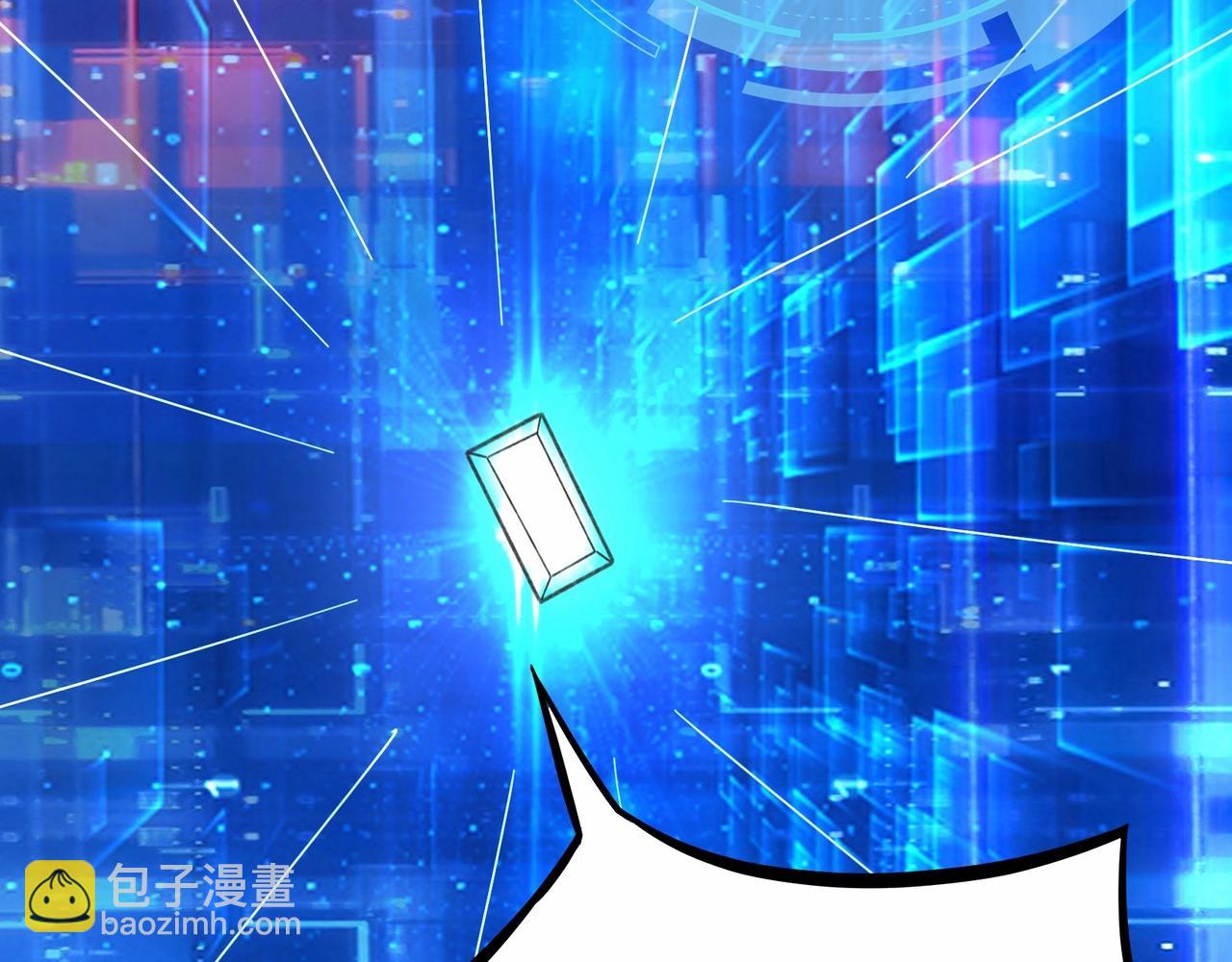 第1话 我死了，我又活了！119