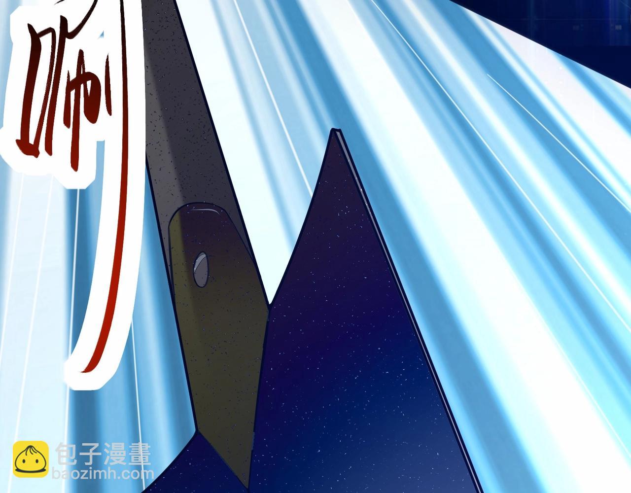 第1话 我死了，我又活了！150