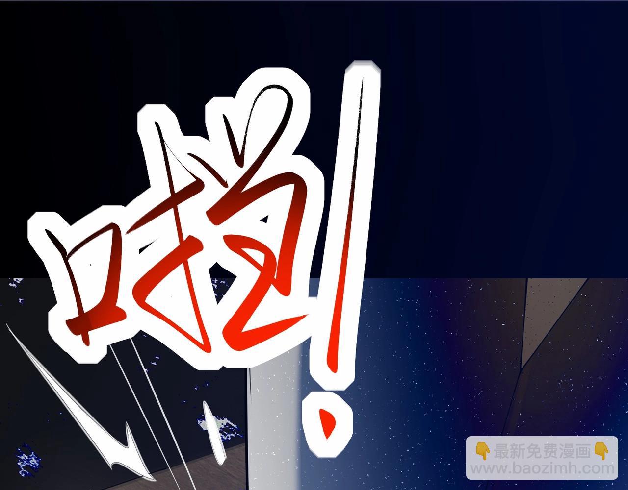 第1话 我死了，我又活了！153