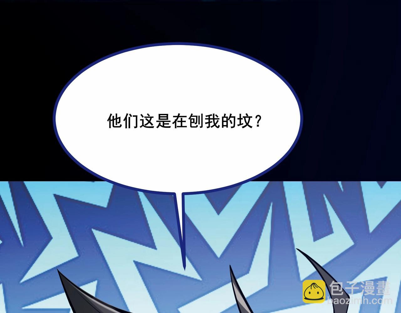 第1话 我死了，我又活了！165