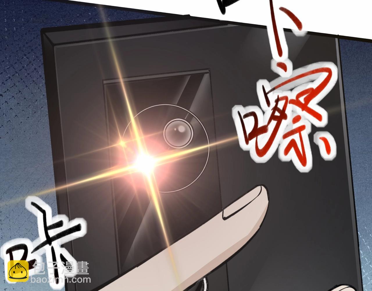 第1话 我死了，我又活了！180