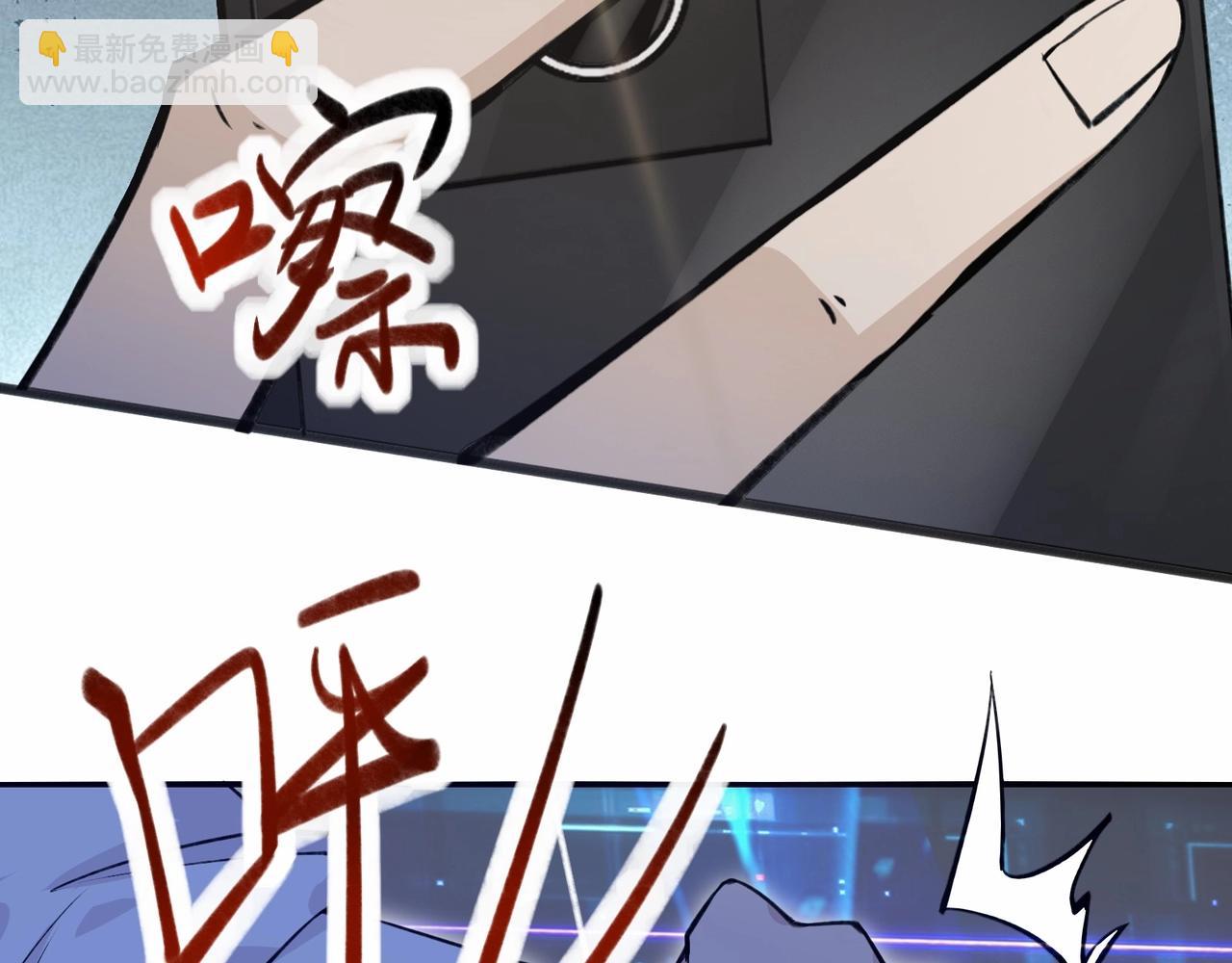 第1话 我死了，我又活了！181