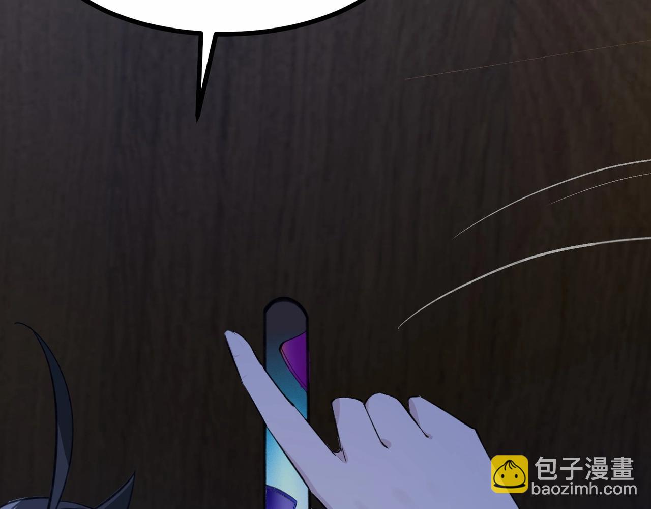 第1话 我死了，我又活了！235