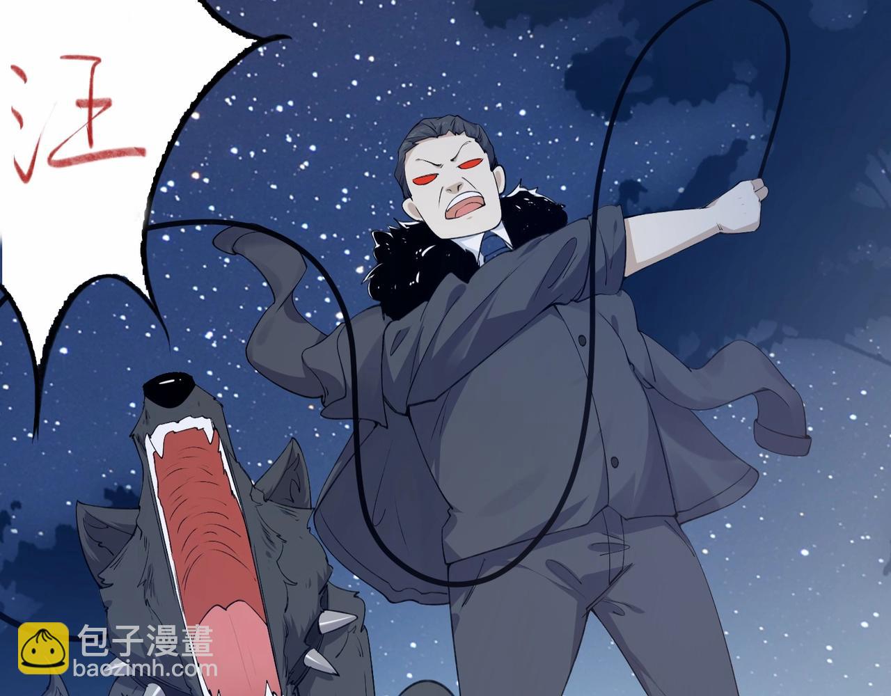 第1话 我死了，我又活了！240
