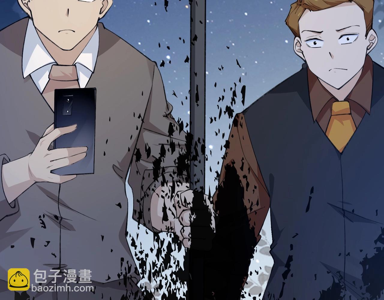 第1话 我死了，我又活了！248