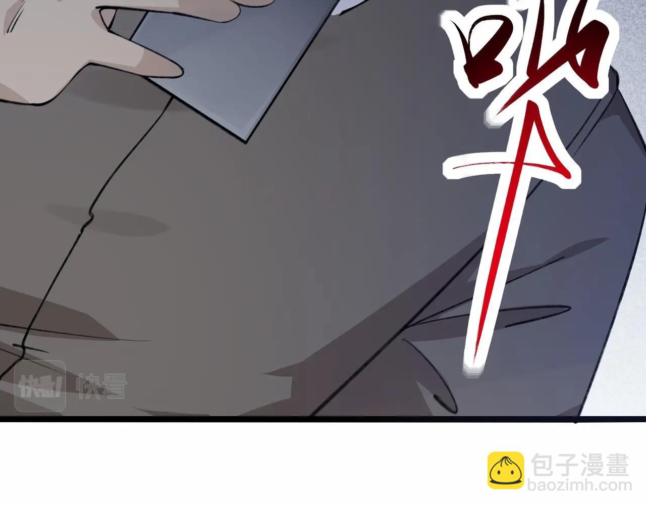 第1话 我死了，我又活了！252
