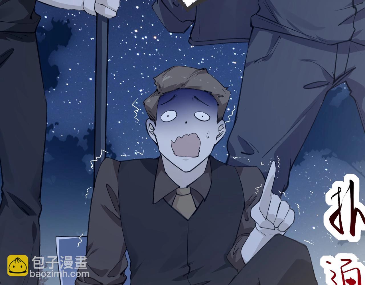 第1话 我死了，我又活了！256