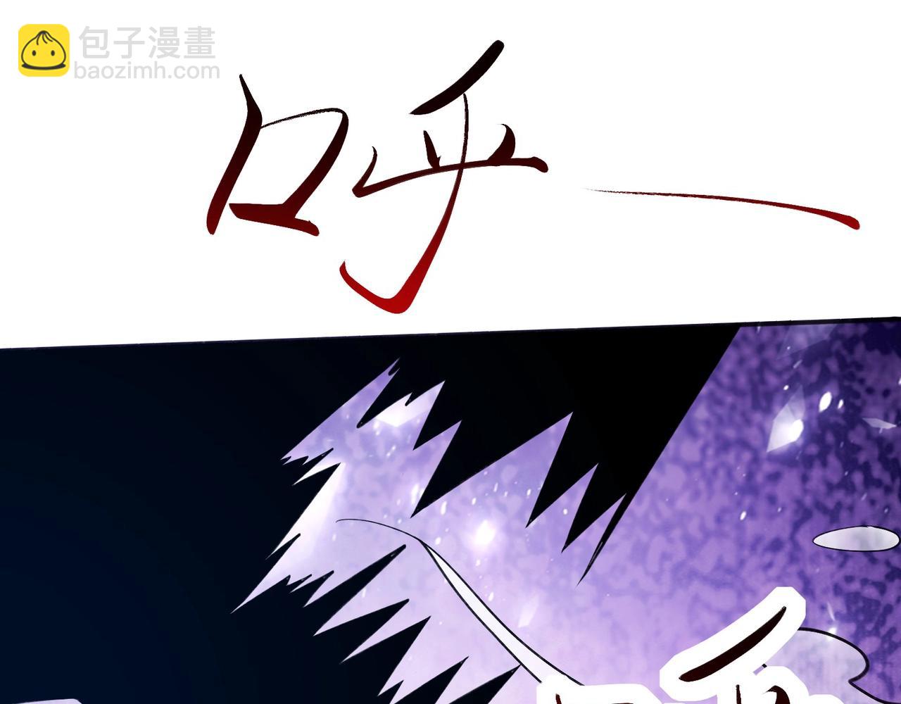 第1话 我死了，我又活了！258