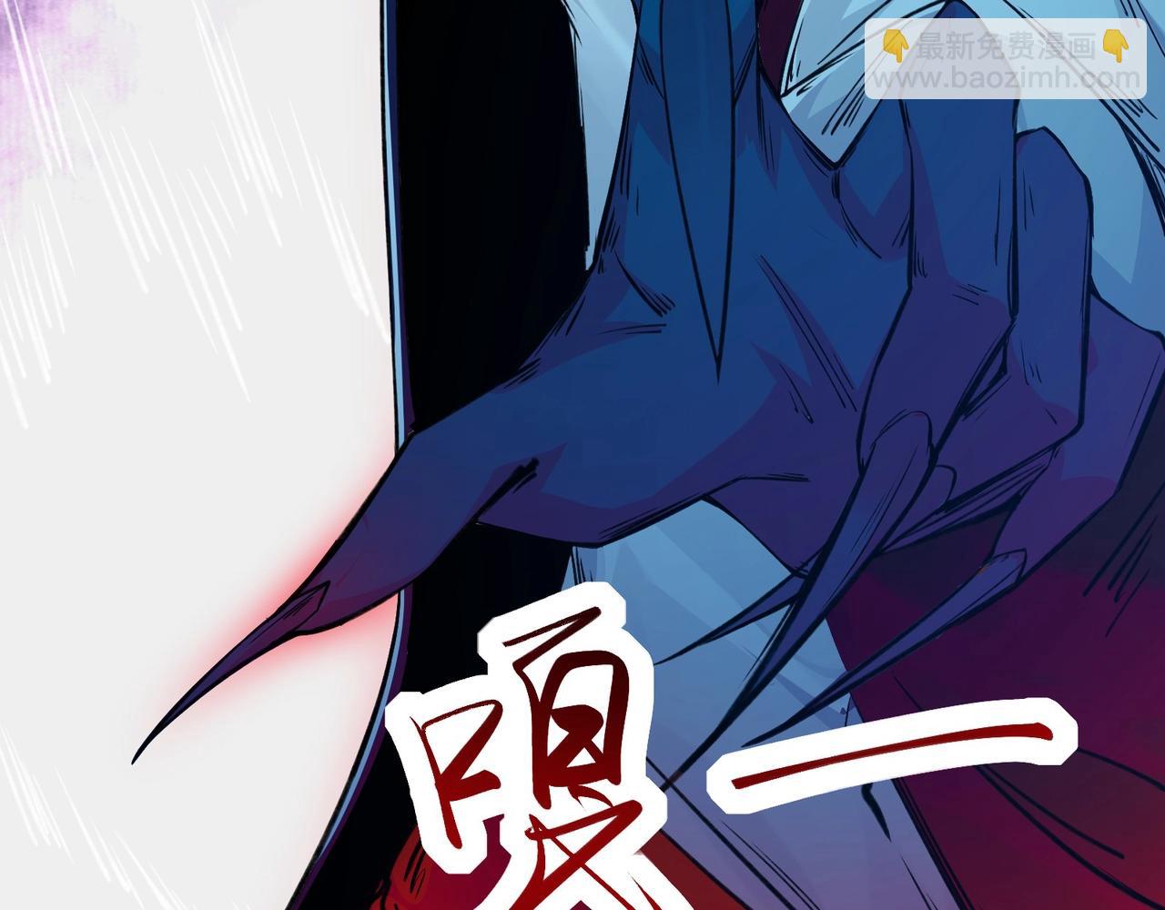 第1话 我死了，我又活了！268