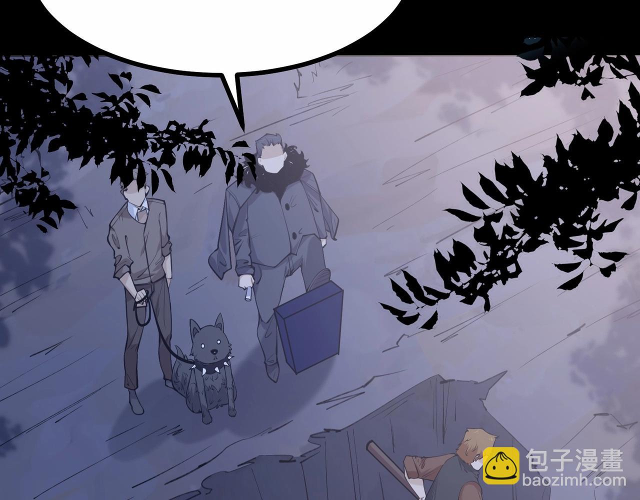 第1话 我死了，我又活了！39