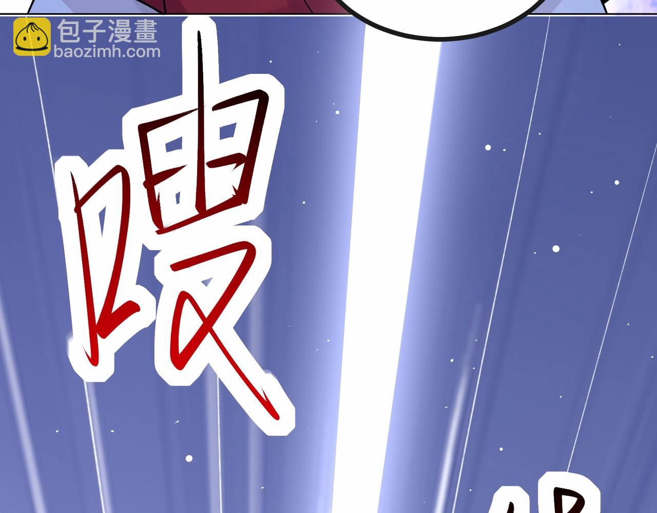第1话 我死了，我又活了！76