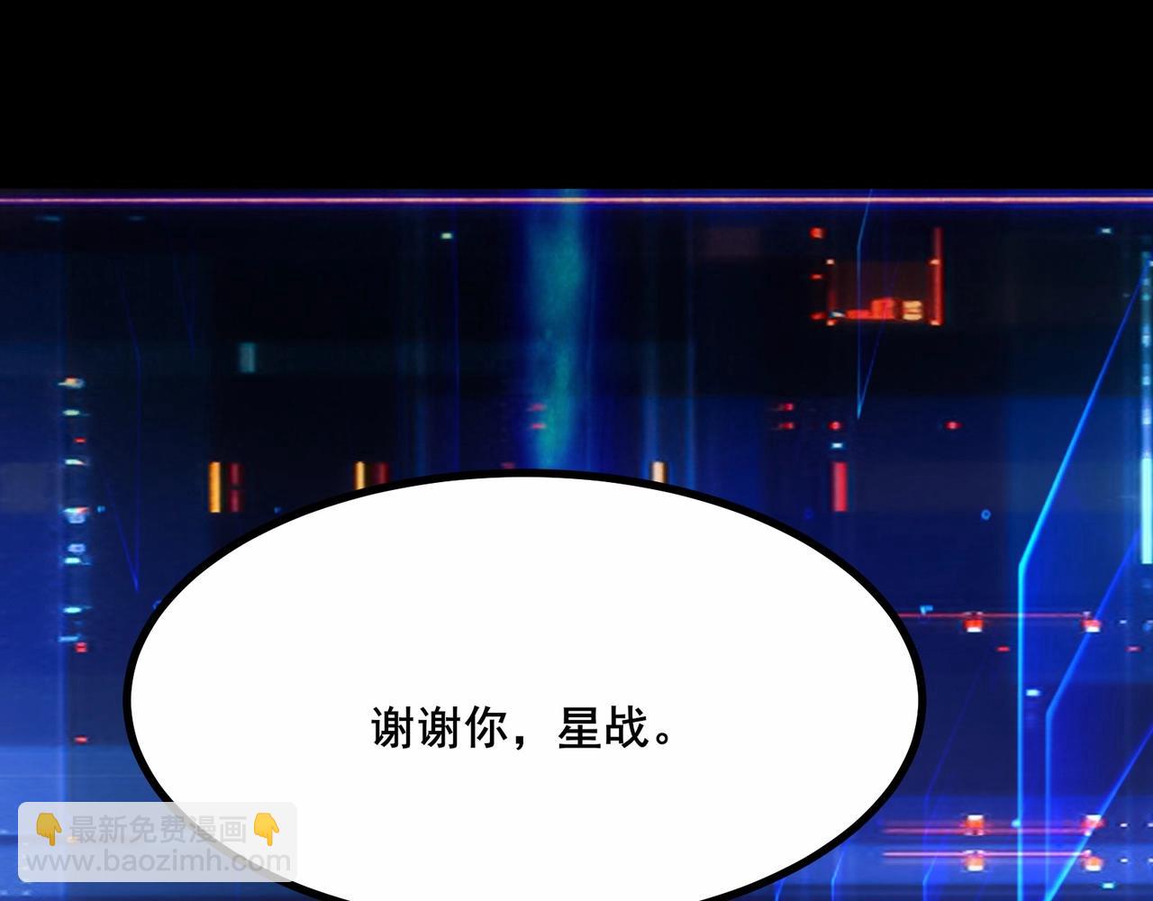 第1话 我死了，我又活了！97
