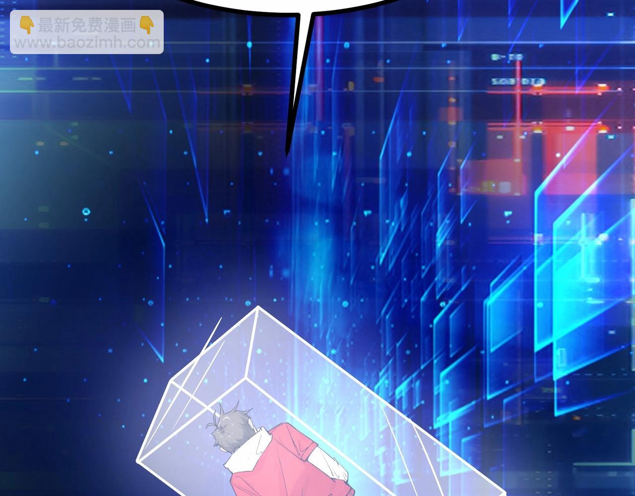 第1话 我死了，我又活了！98