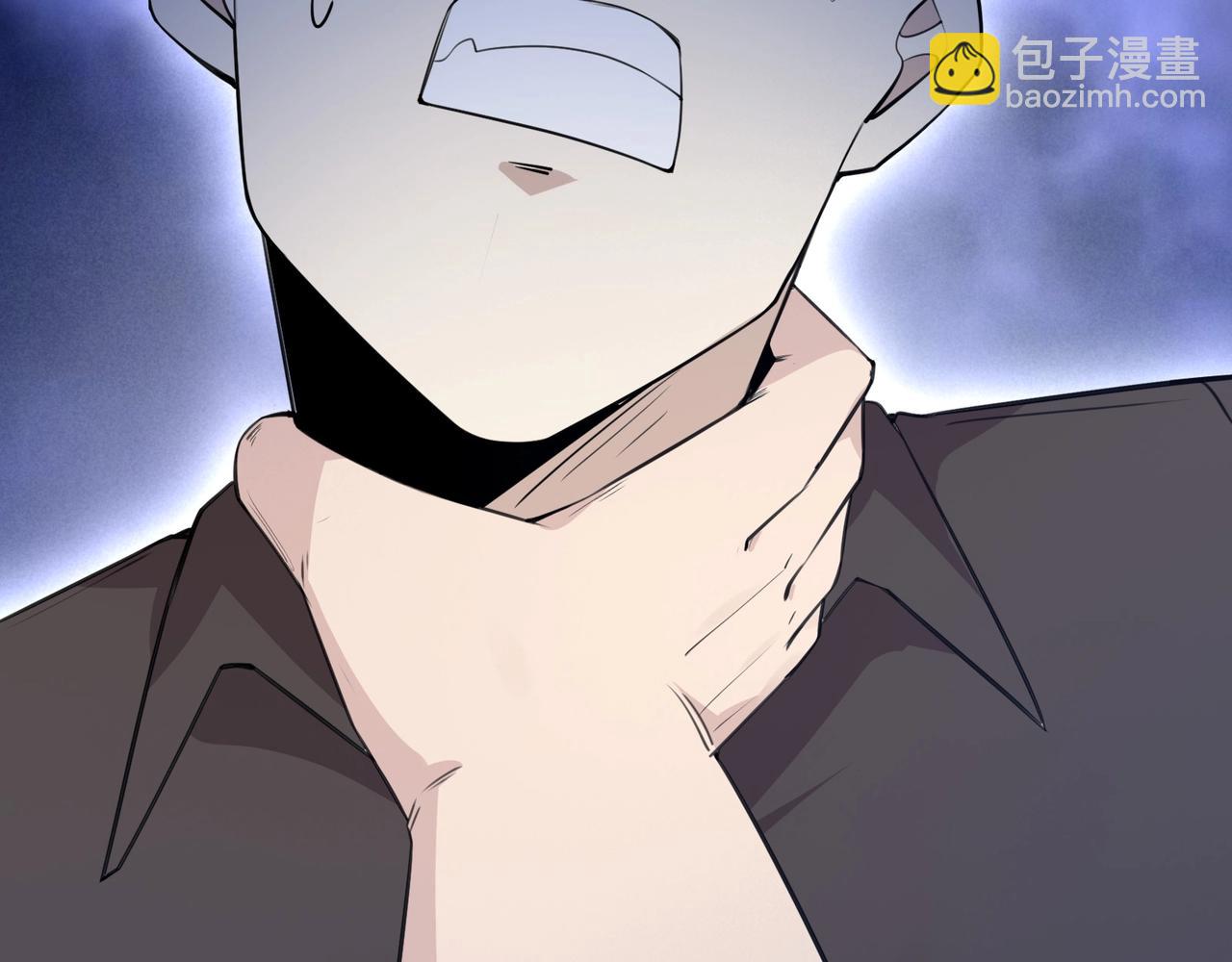 第4话 英雄救美？105