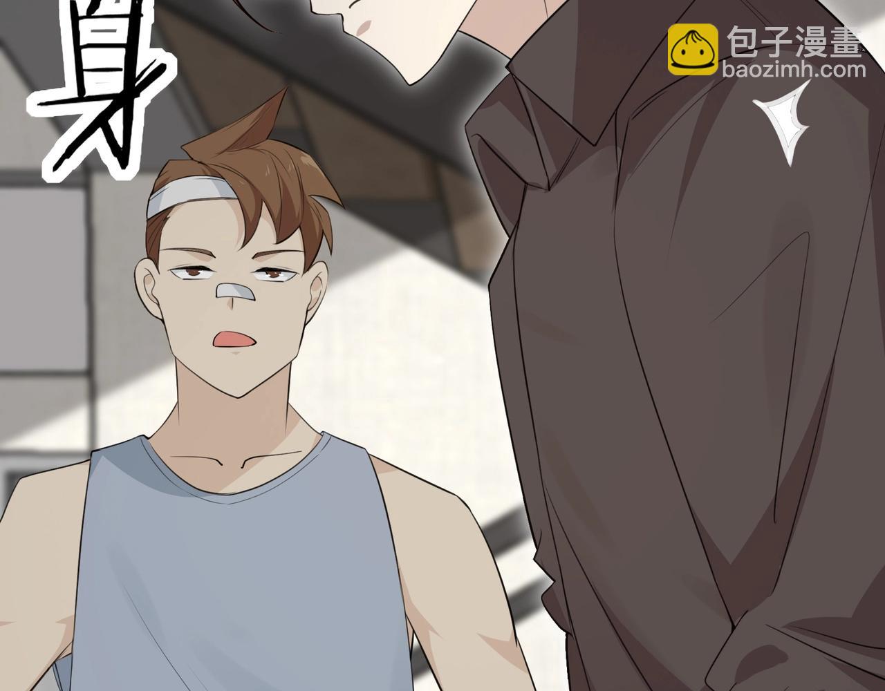 第4话 英雄救美？11