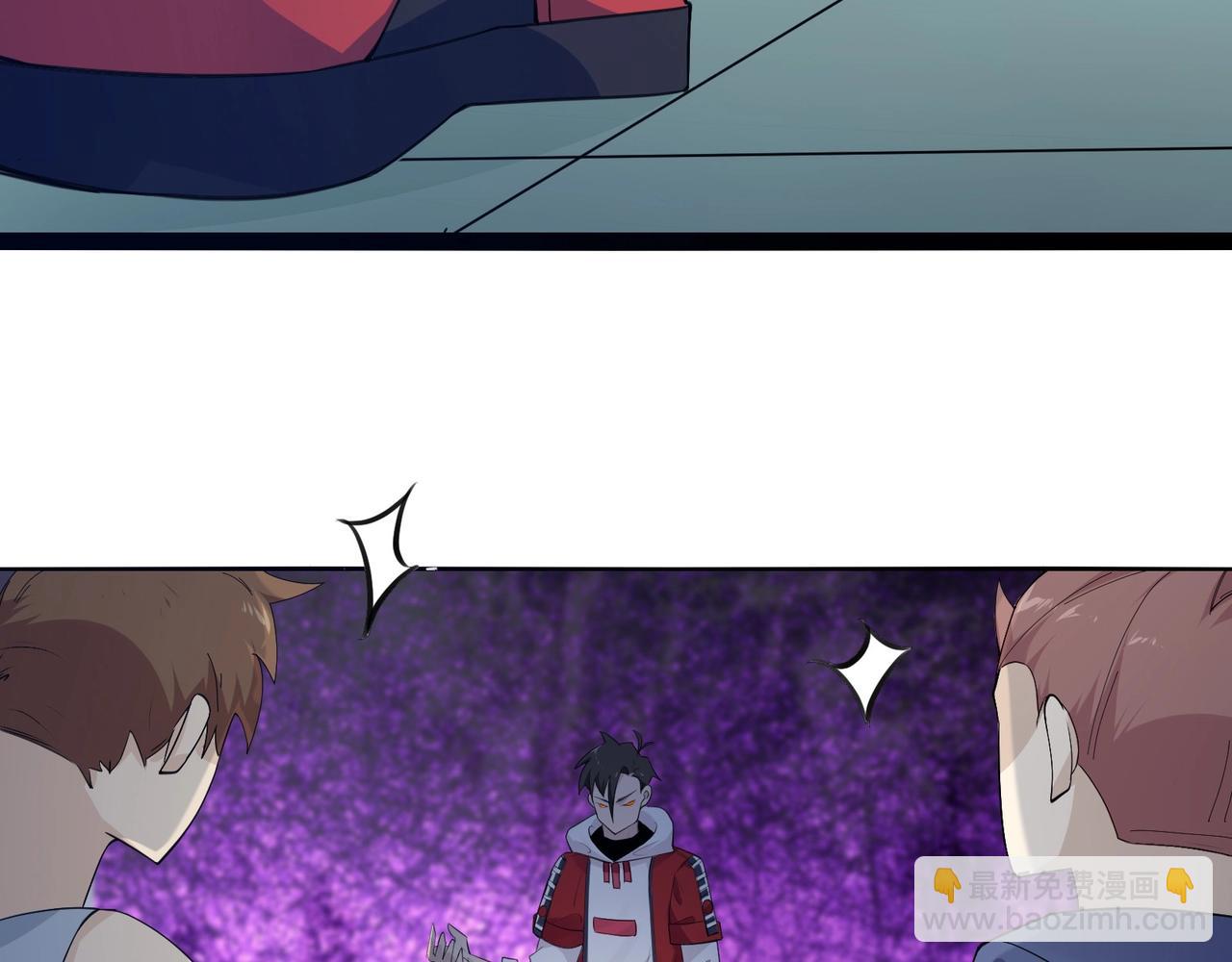 第4话 英雄救美？110
