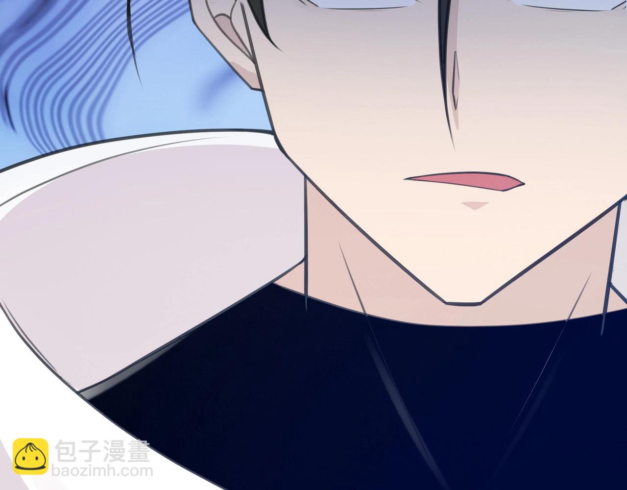 第4话 英雄救美？124