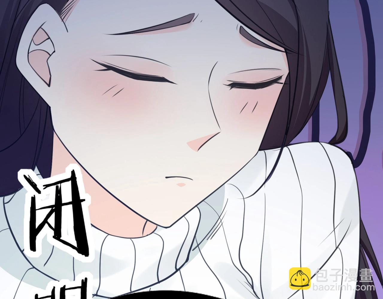 第4话 英雄救美？128