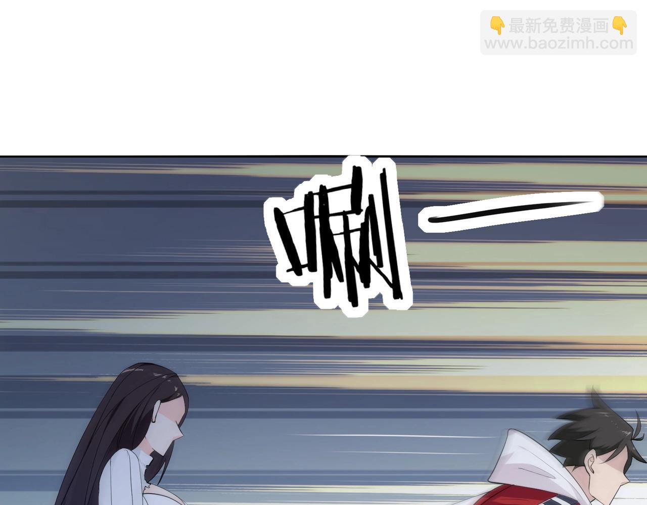 第4话 英雄救美？131