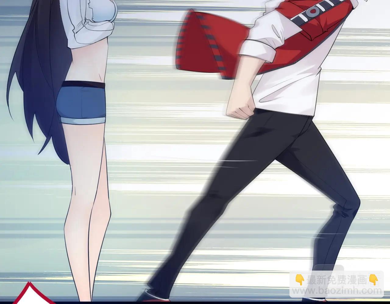 第4话 英雄救美？132