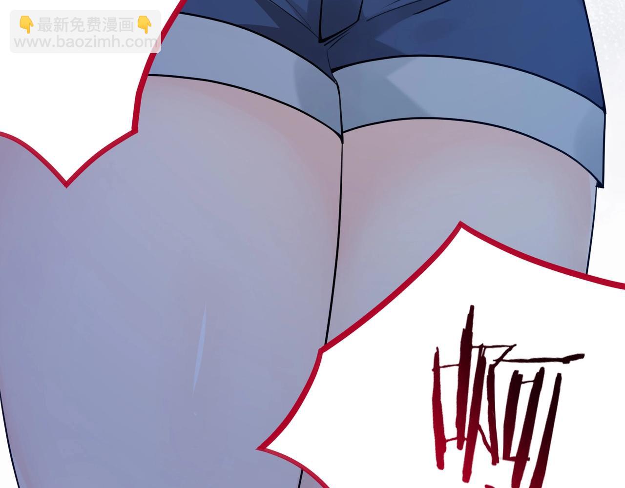 第4话 英雄救美？136