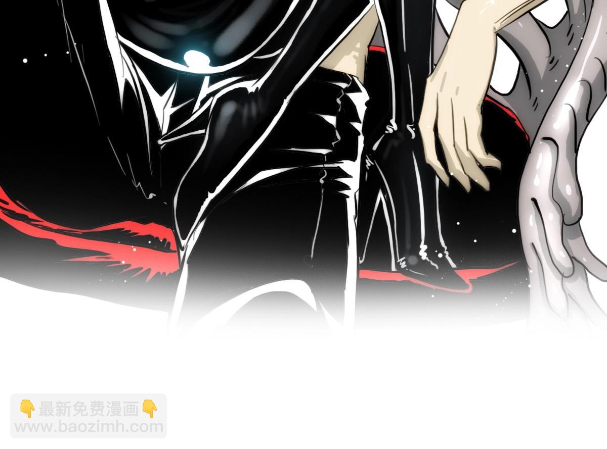 第4话 英雄救美？151