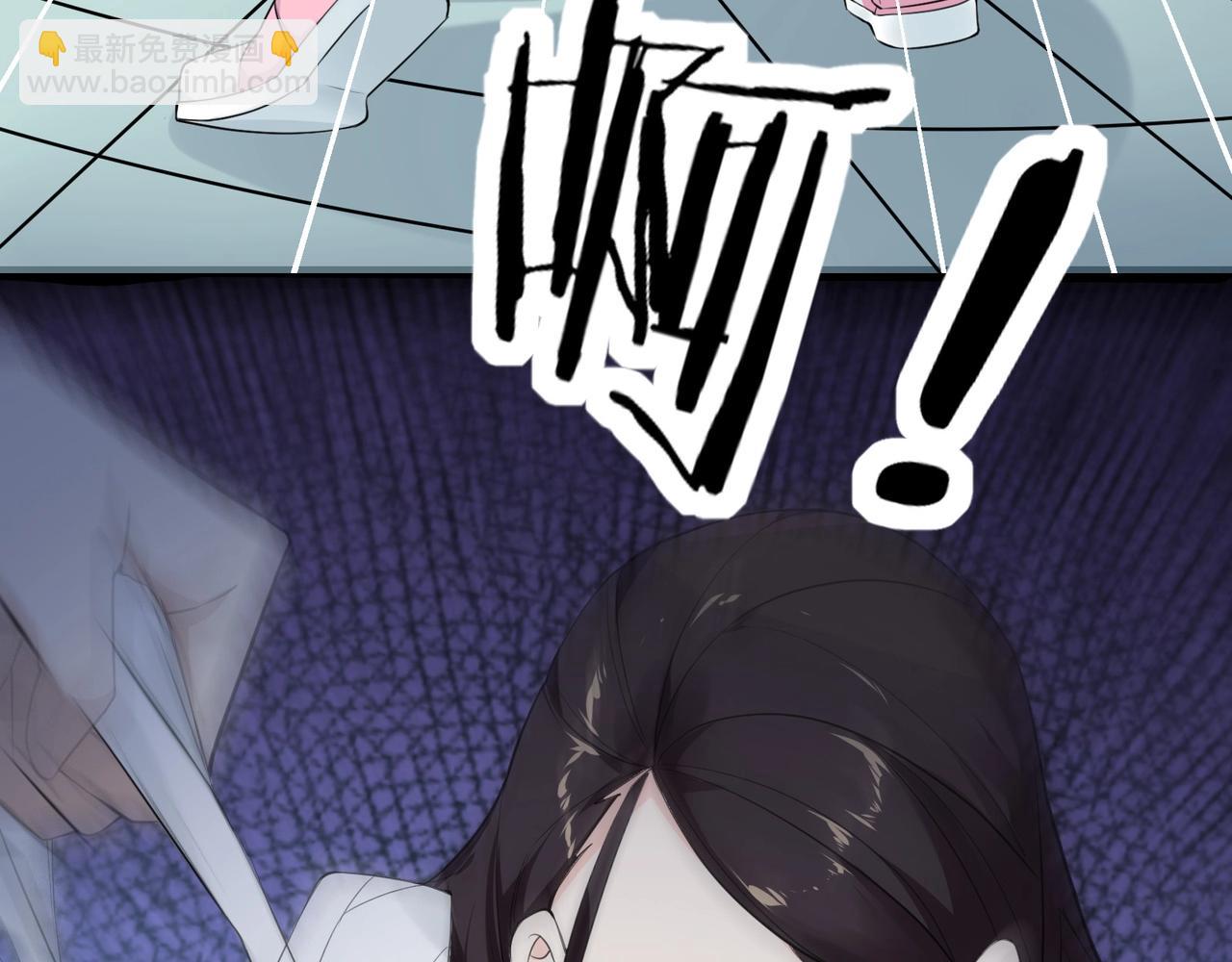 第4话 英雄救美？24