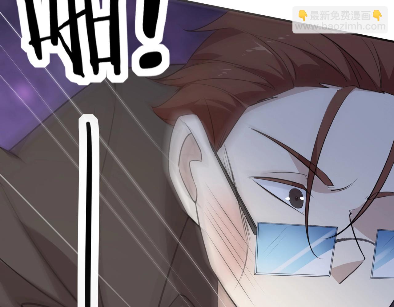 第4话 英雄救美？29