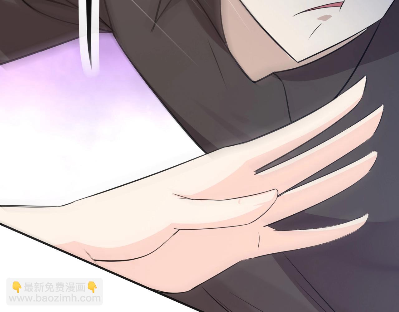 第4话 英雄救美？30