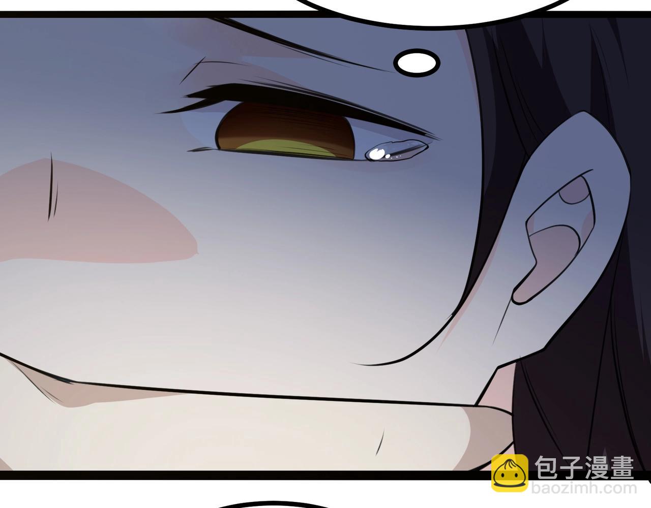 第4话 英雄救美？40