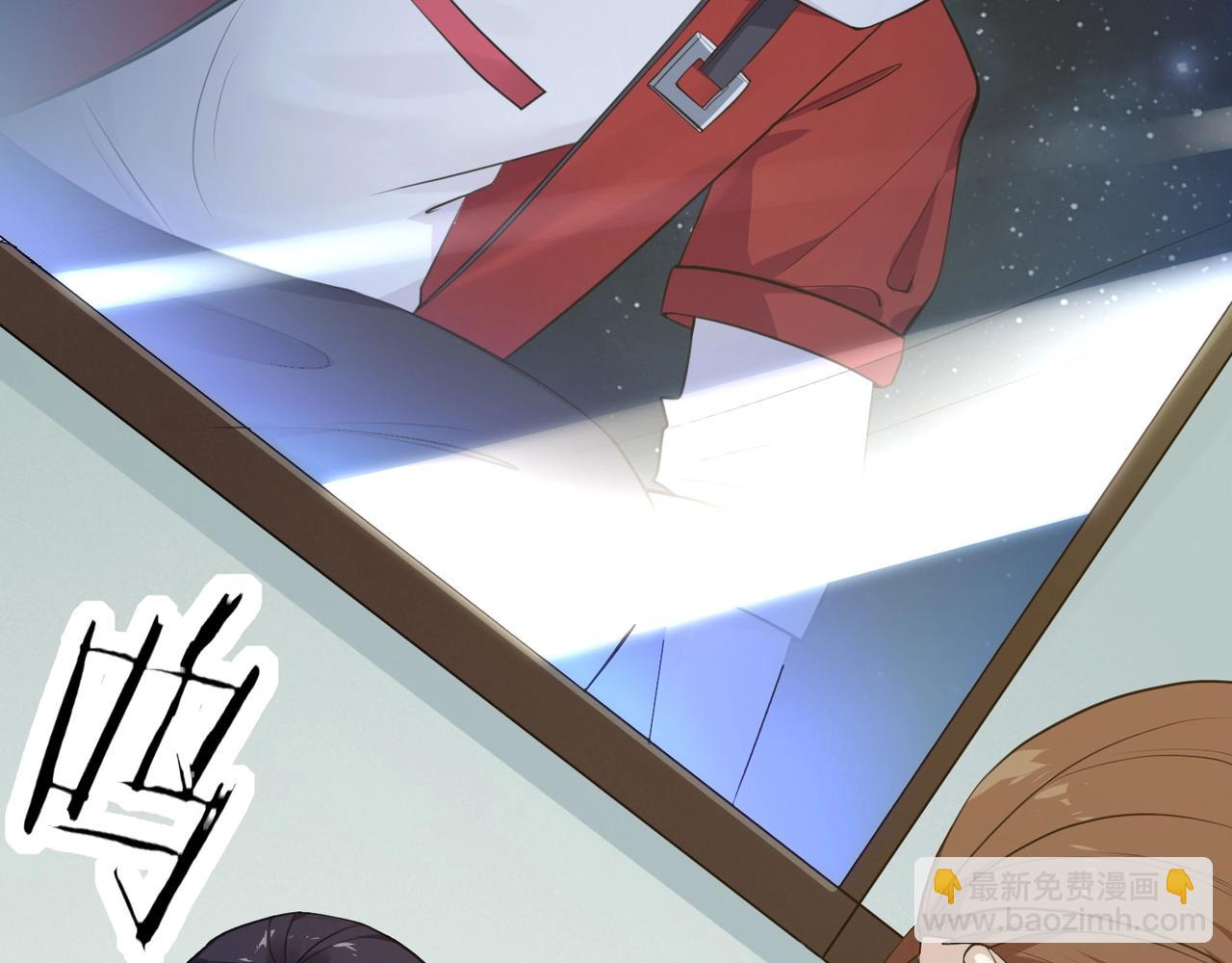 第4话 英雄救美？42