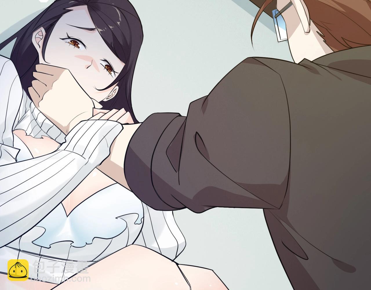 第4话 英雄救美？43