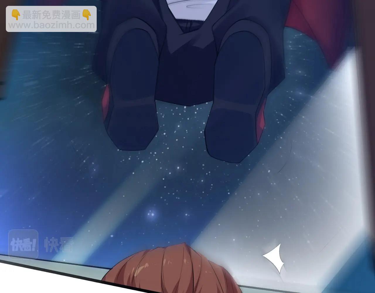 第4话 英雄救美？51