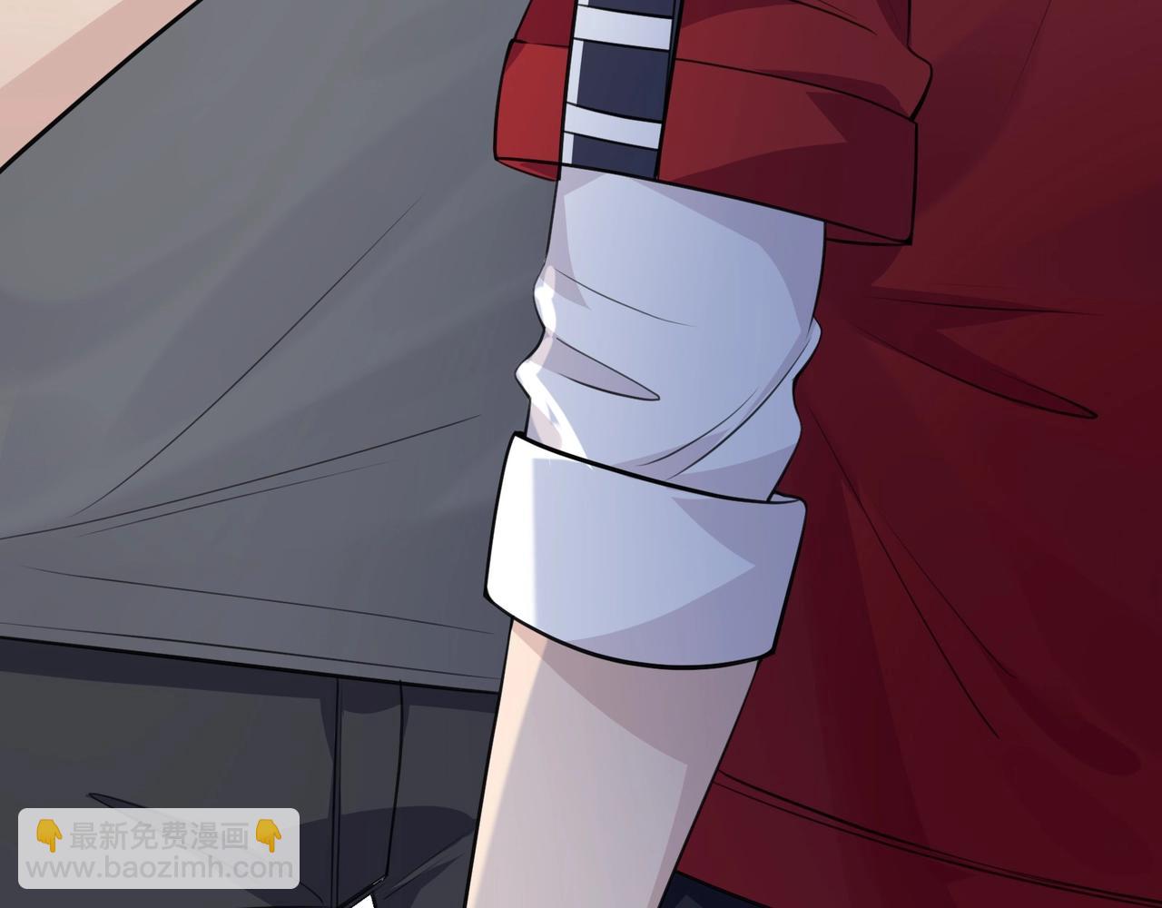 第4话 英雄救美？68