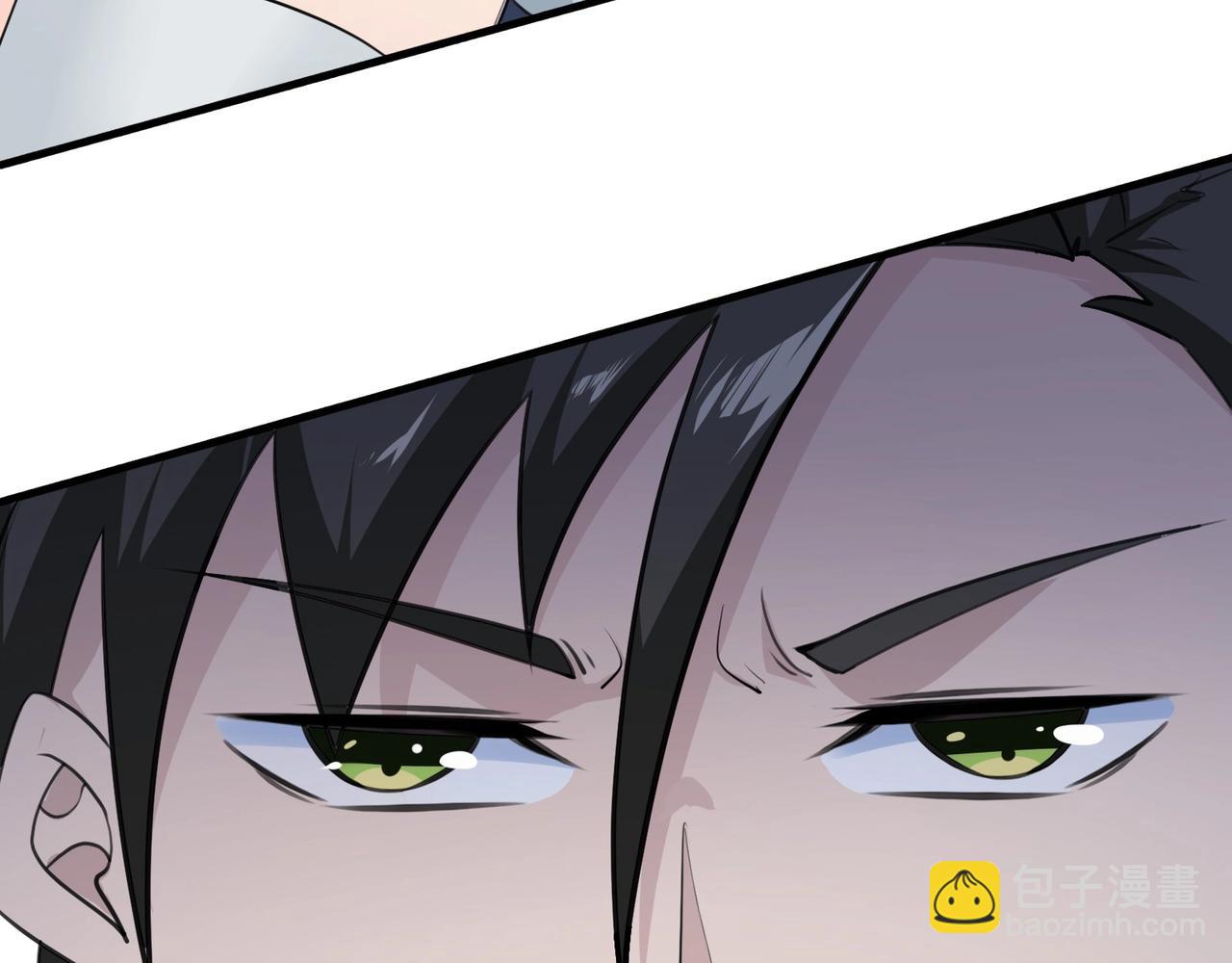 第4话 英雄救美？72