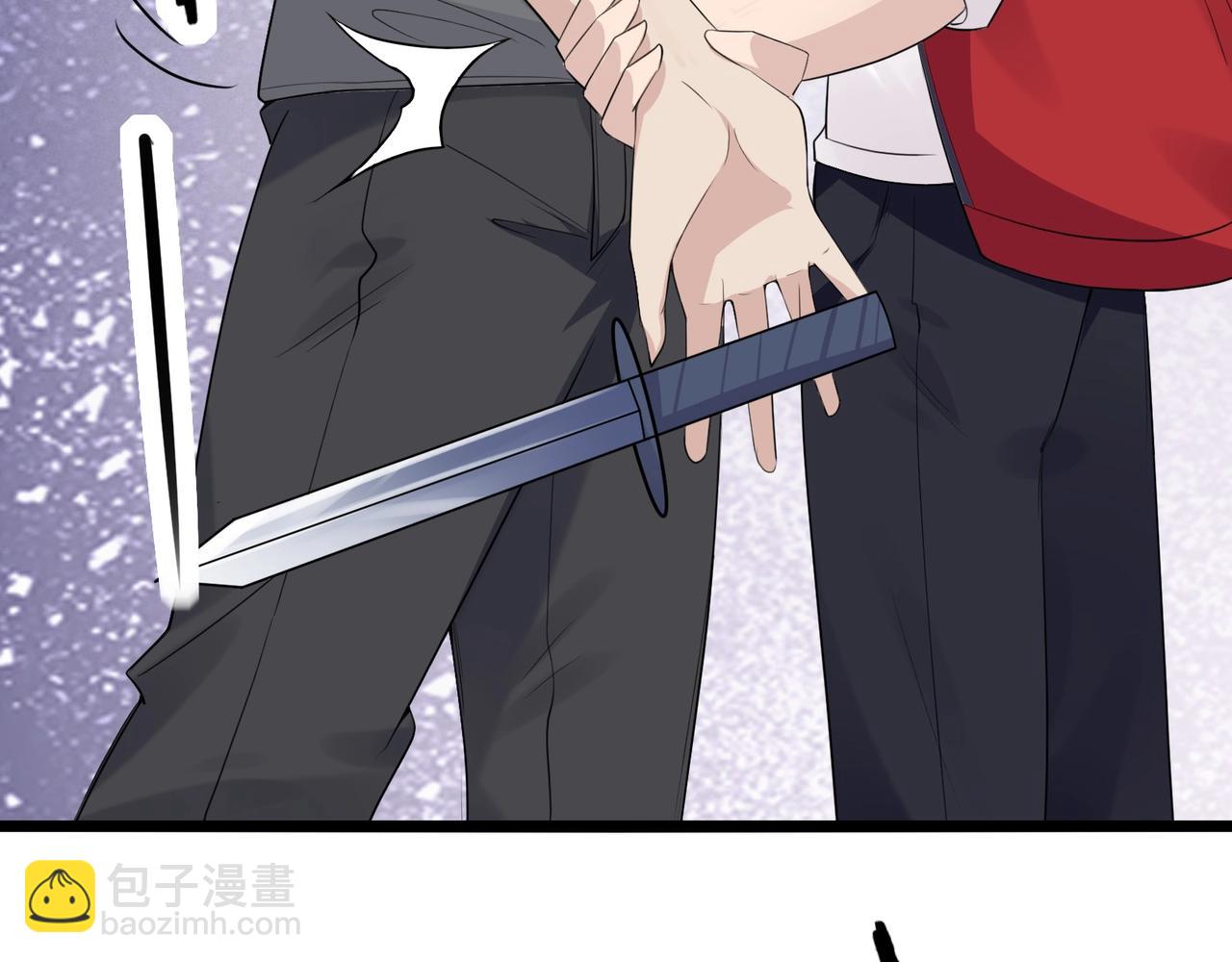 第4话 英雄救美？75