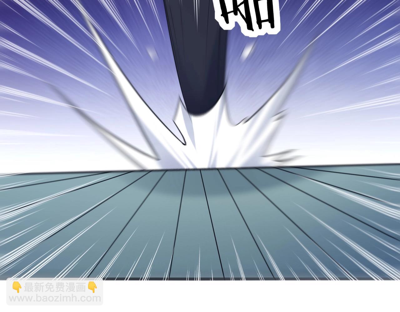 第4话 英雄救美？82