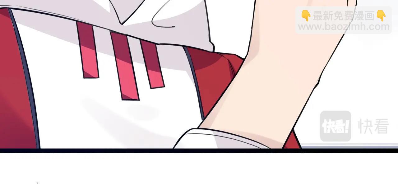 第5话 你不对劲？！34