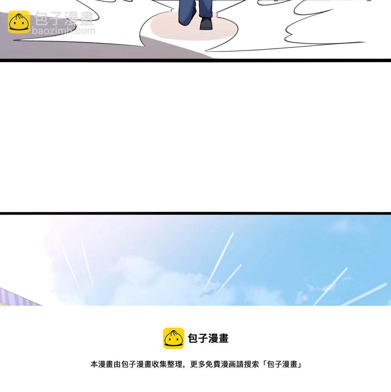 第28话 我想跟你当家人！102