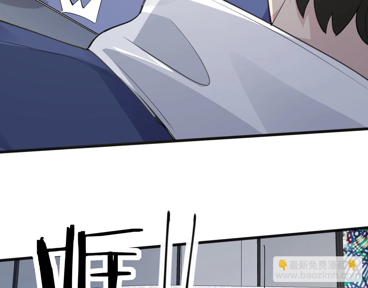第28话 我想跟你当家人！104