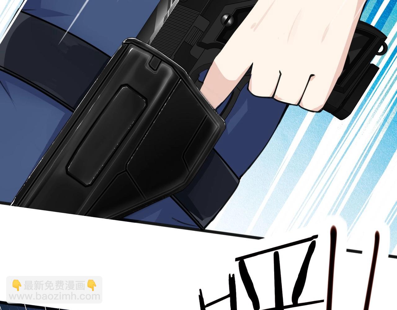 第28话 我想跟你当家人！85